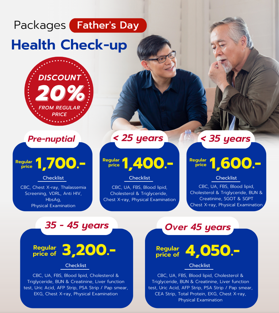 Father and son health check Chiangmai Hospital Tel 053 225 222